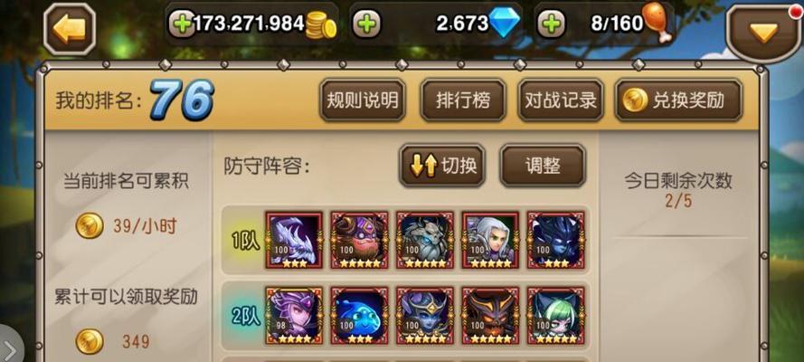 刀塔传奇海民角色分析？技能特点和使用建议是什么？