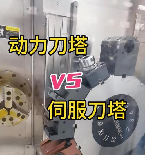 瑞峰动力刀塔的性能如何？用户评价怎么样？