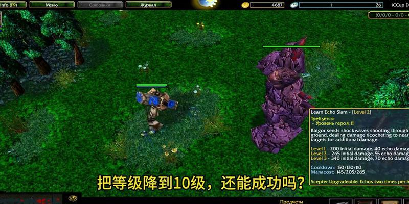 刀塔2单挑快速获胜的策略是什么？单挑中有哪些技巧？