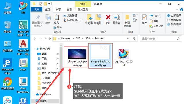 我的世界HUD关闭方法？如何自定义界面？