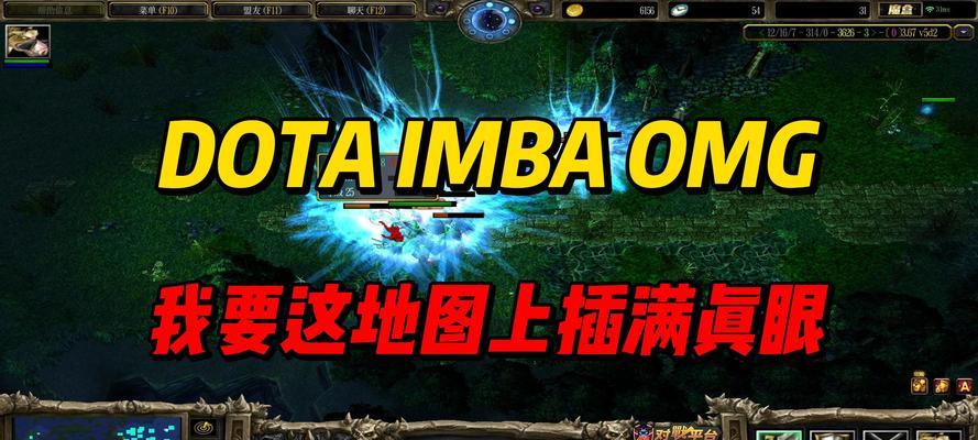 在美国如何参与dota游戏？