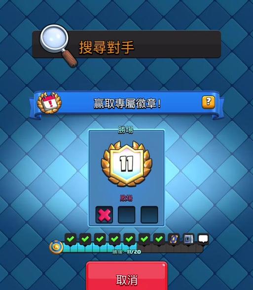 部落冲突蓝色宝石怎么获得快？有哪些快速获取方法？