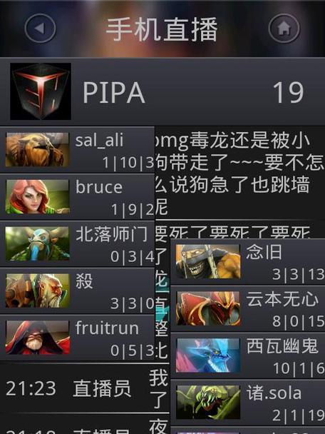 dota2控制台使用方法是什么？如何开启dota2控制台？