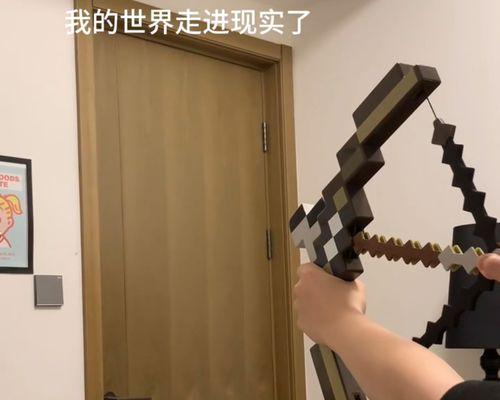 我的世界机关箭制作方法是什么？