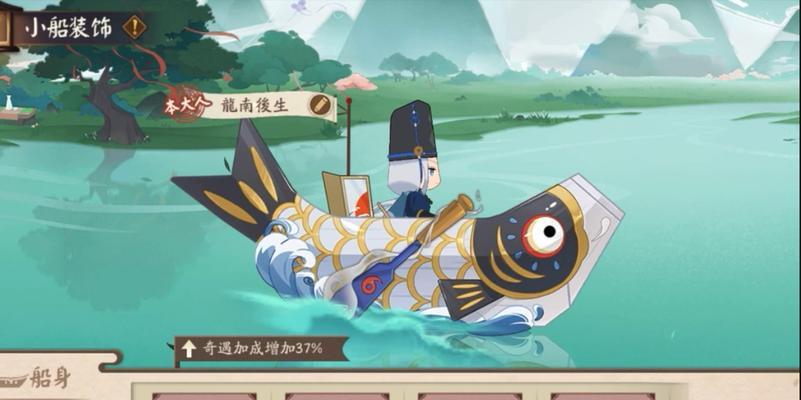 阴阳师快速刷龙舟的方法是什么？有哪些技巧？