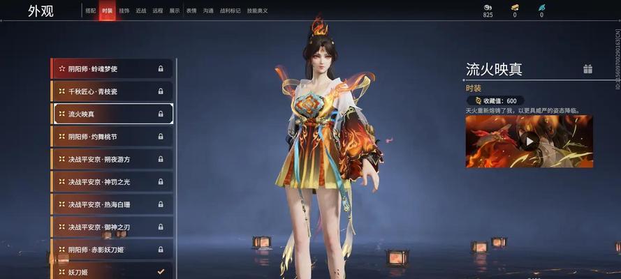 妖刀姬刀魂的获取方式是什么？