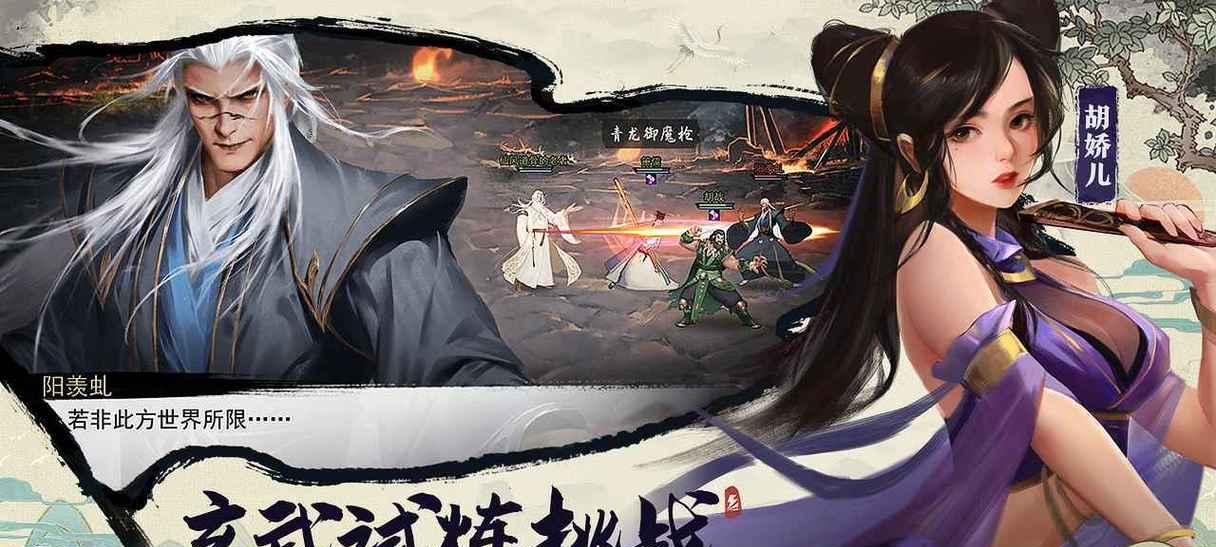 顾灵韵（探索她的特点与魅力）