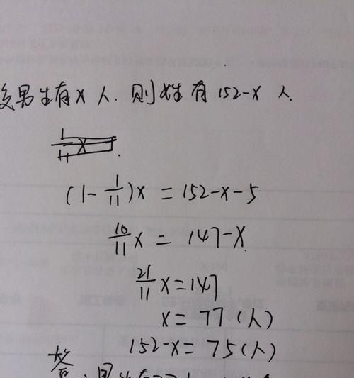 我的世界（一个无人敢选择的神秘角色）