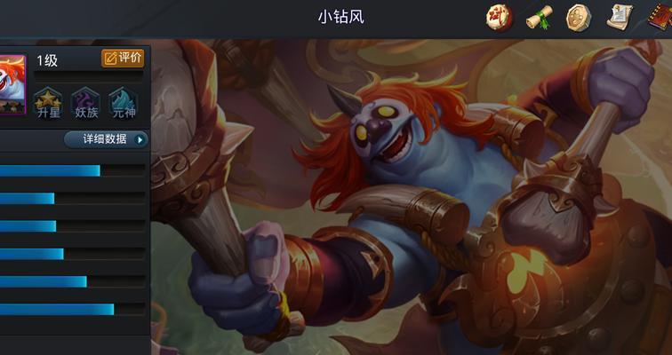 《乱斗西游》游戏闯关必备的组合攻略（打造无敌组合）