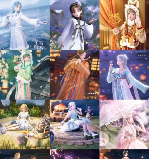 《奇迹暖暖》满天繁星之玄武女士蝠高分搭配攻略（星座女神的时尚秘籍）