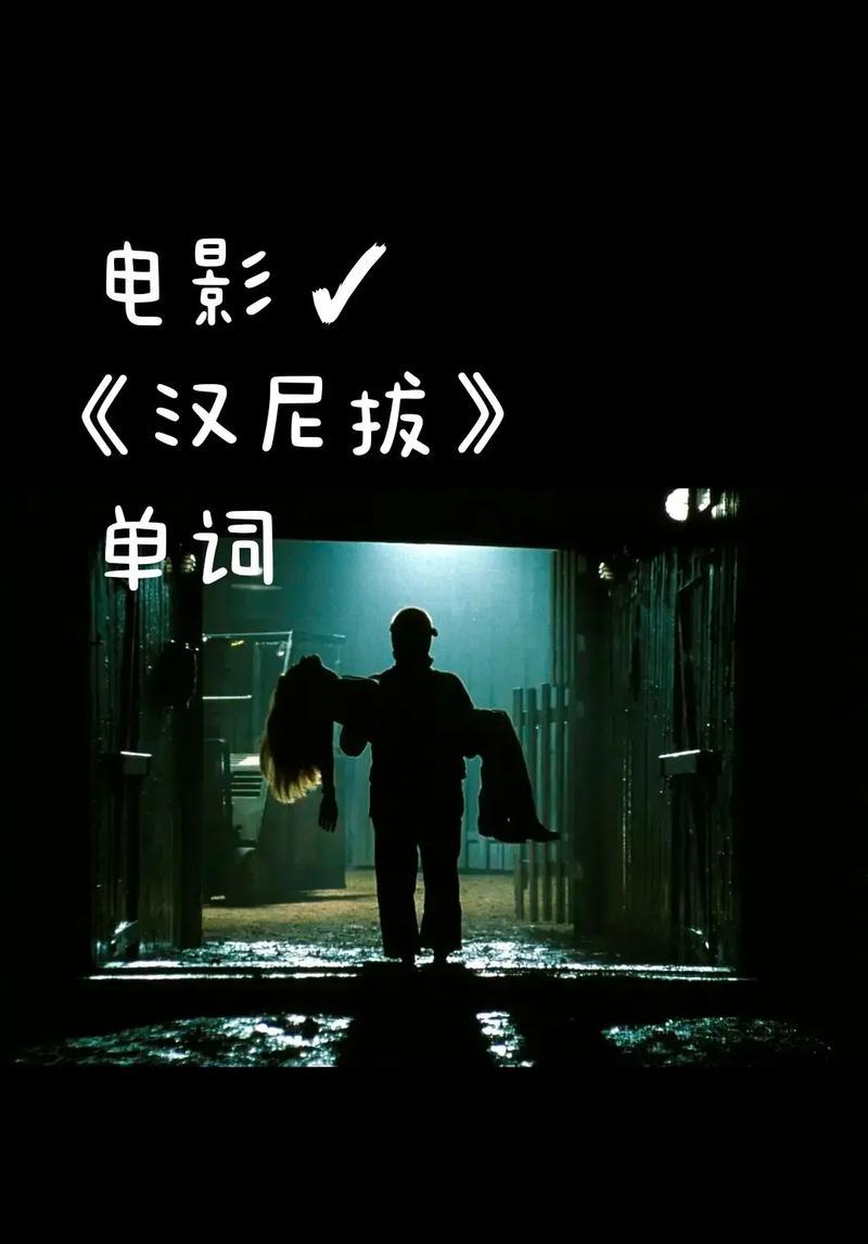 征服与霸业（穿越历史）
