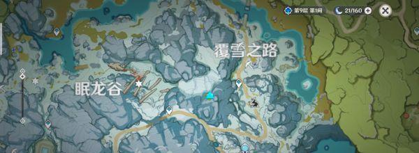 《探秘原神雪葬之都旧宫地的开门技巧》（雪葬之都旧宫地开门攻略）