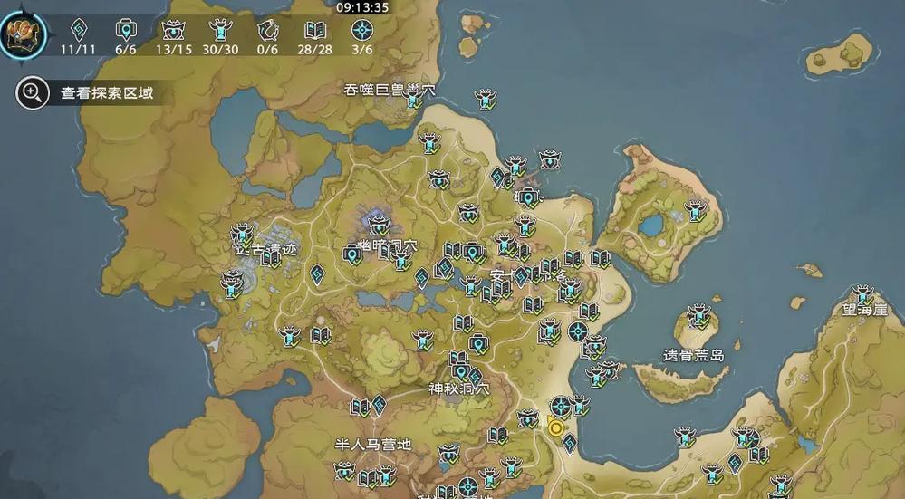 探索幻塔班吉斯地（用探索幻塔班吉斯地）