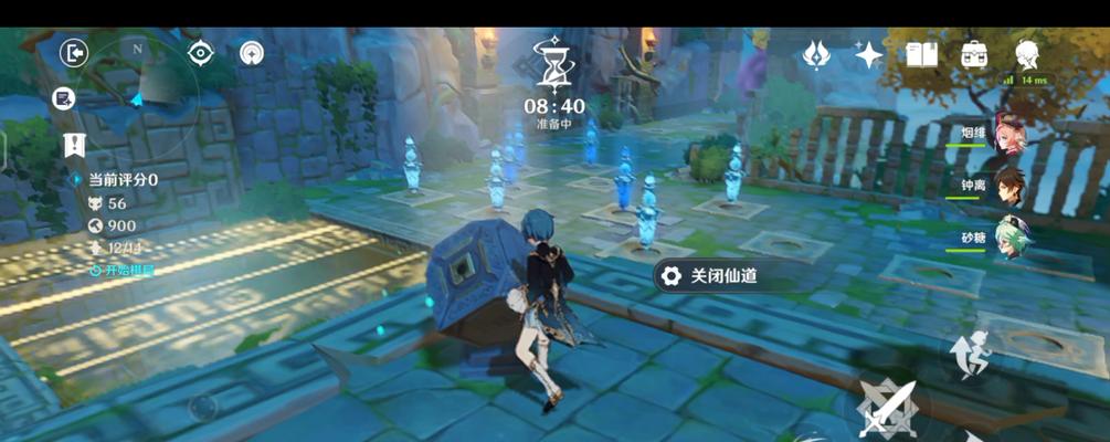 《原神机关棋谭特殊模式永冻攻略》（解锁无伤打法）