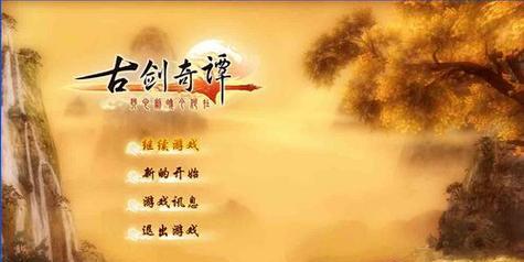 《怪物X联盟》游戏欢型小样儿培养攻略（轻松提升游戏欢型实力）