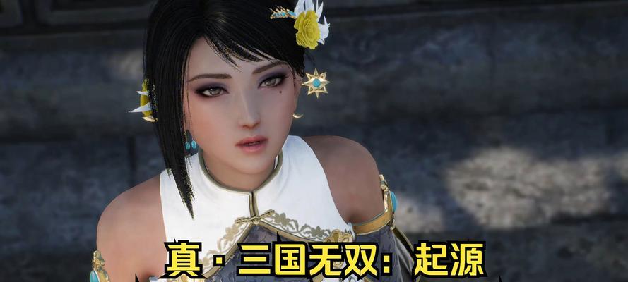 真三国无双中如何加血？有哪些加血的方法？