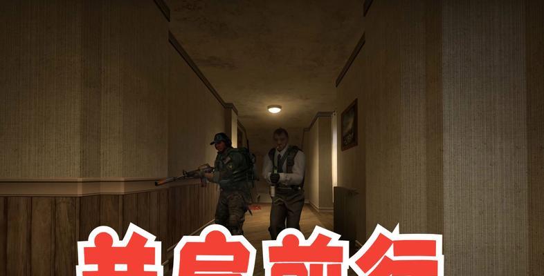 探秘不思议迷宫紫云炼狱场（炼狱场玩法介绍）