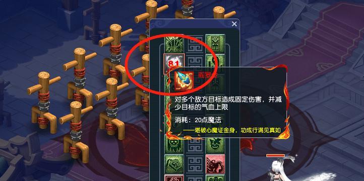 斗战胜佛获取途径是什么？