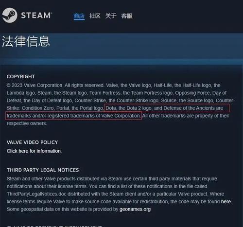 联盟抄袭刀塔的问题如何解决？玩家应如何应对？