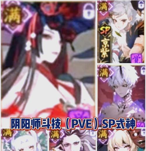 阴阳师中悟空角色的正确玩法是什么？技能如何搭配？
