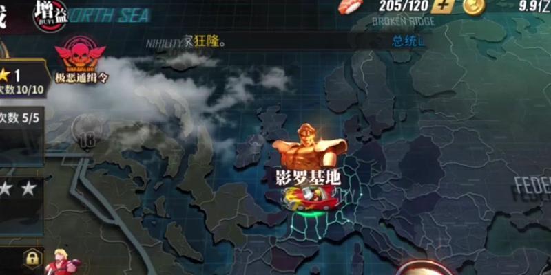 《街霸对决斗魂15层速刷阵容与打法攻略》（快速提升斗魂等级的必备指南）