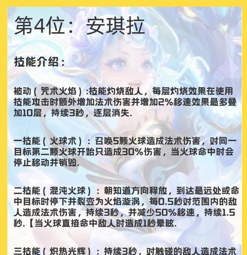 王者荣耀出师条件是什么？