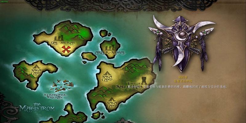 《魔兽争霸3冰封王座》游戏快捷键大全（帮助你提升游戏效率的关键操作）