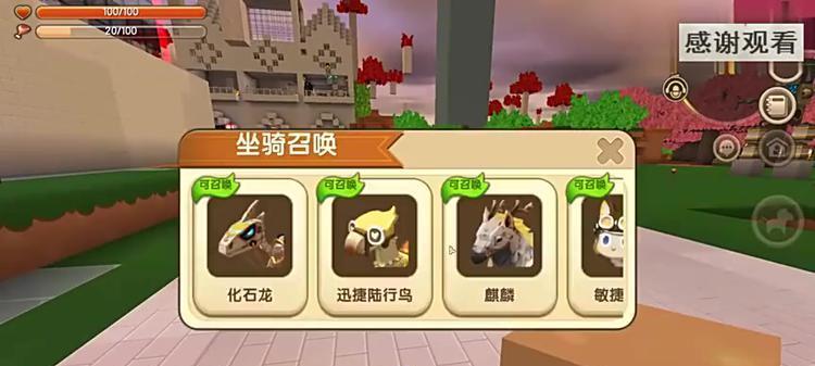 如何在迷你世界中制作刷猪机（详解迷你世界刷猪机的制作方法）