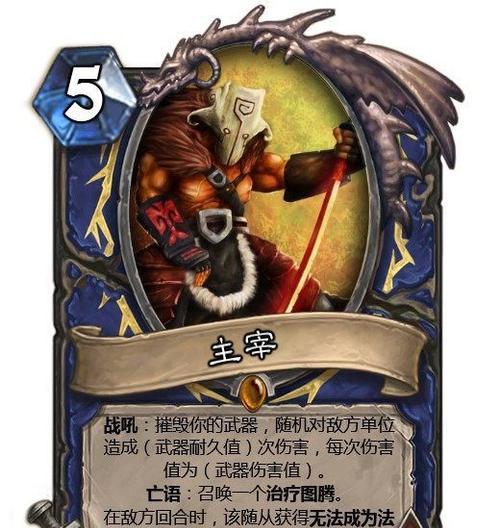 四方刀塔固定方法和常见问题解答？