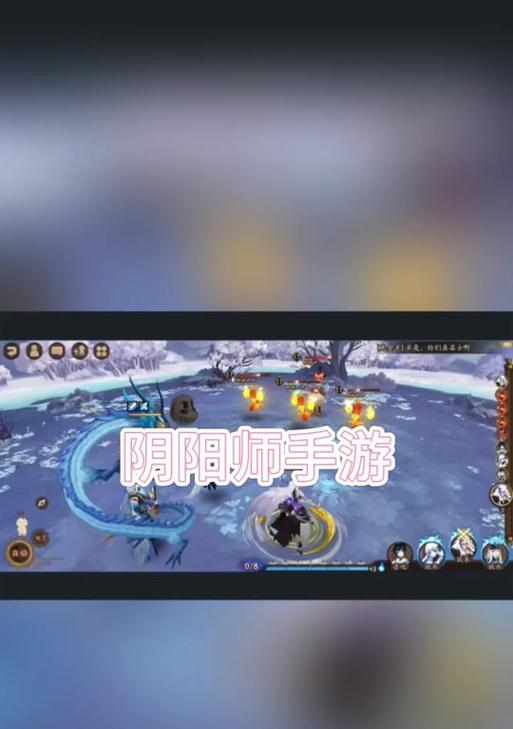 阴阳师觉醒符的正确使用方法是什么？