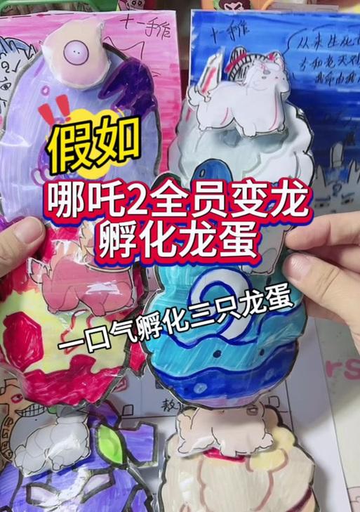 龙蛋孵化方法及注意事项有哪些？