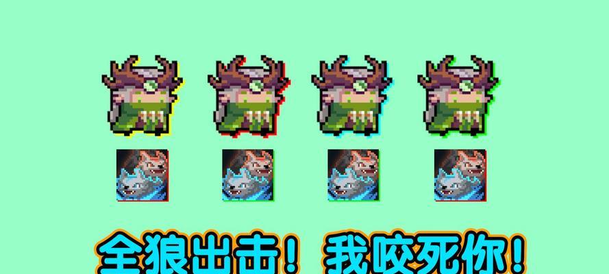 元气骑士试炼之地攻略（元气骑士试炼之地全通关攻略）