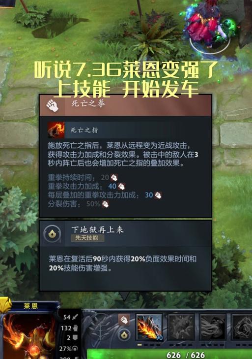 刀塔2鼠标跟随设置在哪里？如何关闭跟随鼠标移动？