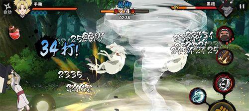 《火影忍者》游戏第四章抵抗通关攻略（掌握关键技巧）