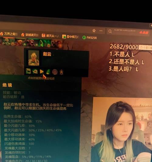 刀塔2助手界面如何开启？开启助手界面的步骤是什么？