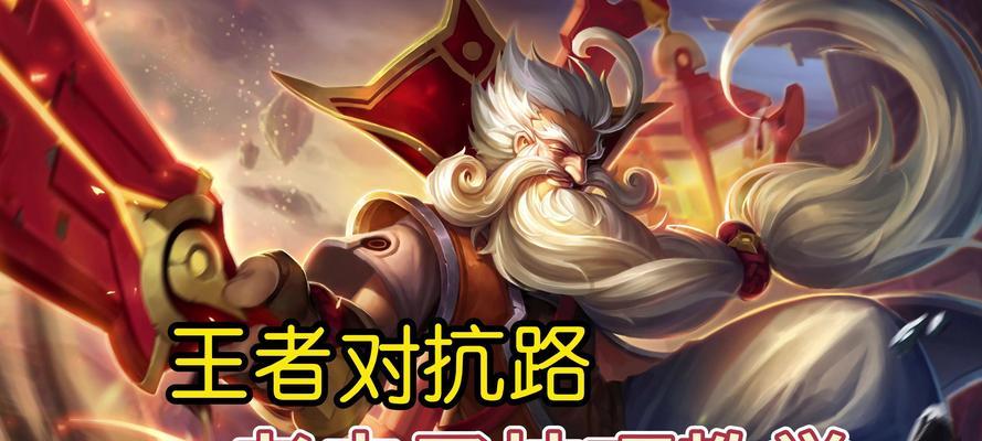 王者荣耀梅杰列夫的玩法技巧有哪些？如何玩好梅杰列夫？