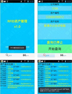 逆水寒卧龙岭固定资源点详细介绍（探索卧龙岭）