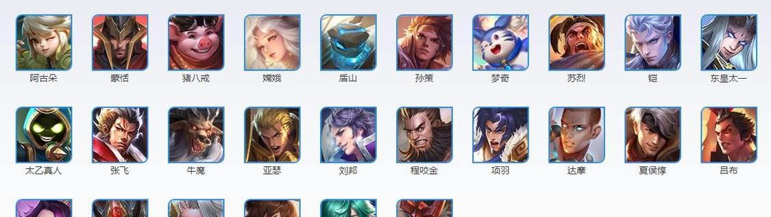 玩好坦克必备的四点策略（掌握关键技巧）