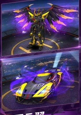 《天天飞车》快速通关攻略