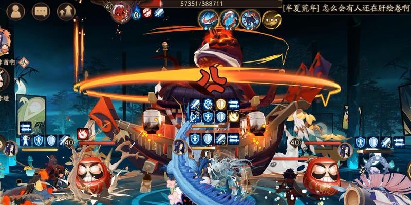 阴阳师困难模式的通关策略是什么？