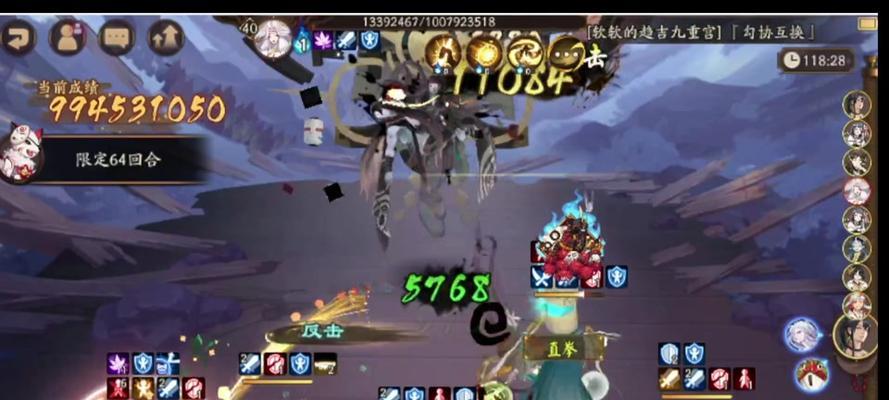 阴阳师困难模式的通关策略是什么？