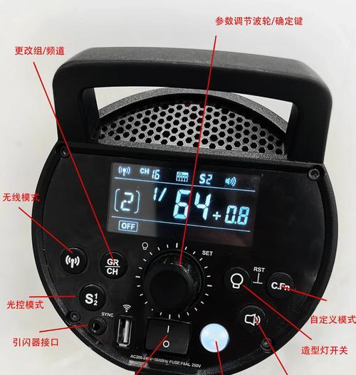斧王点灯技巧是什么？如何正确使用点灯技能？