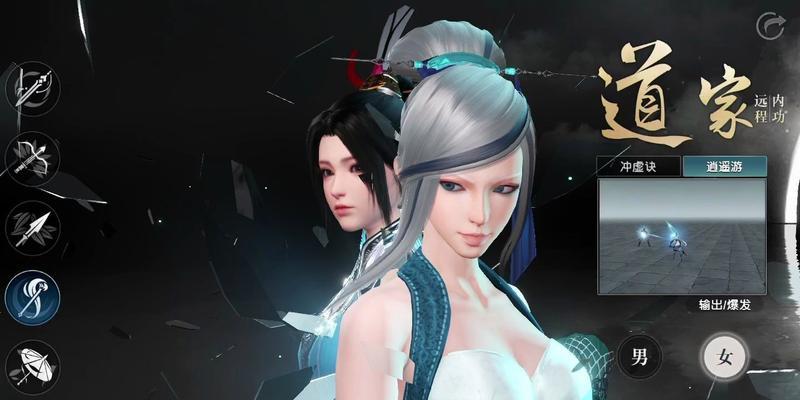 探索秦时明月世界道家PVP连招的无敌之道（揭秘道家技能）