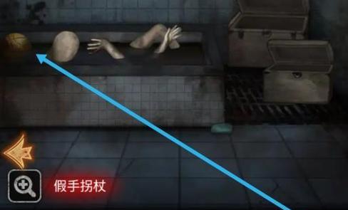 十三号病院通关攻略（探索恐怖谜团）