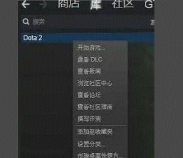 刀塔游戏中如何快速提升至五级？需要哪些策略？