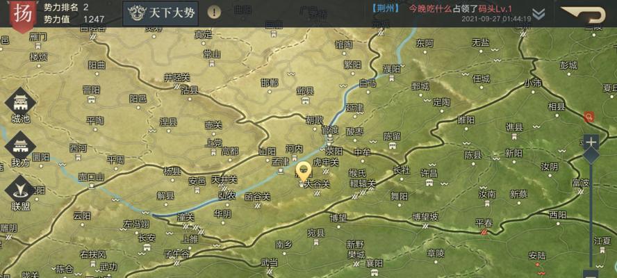 以鸿之下飞地——策略游戏中的铺路艺术（掌握关键路径）