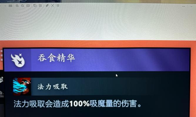 莱恩命石的选择标准是什么？
