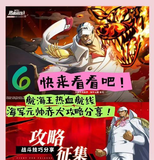 囚禁计划（揭秘游戏基础房间0的关键线索与解谜技巧）