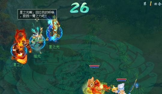 《神武》游戏推广员的工作与技巧（游戏推广的实践经验分享）
