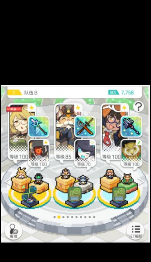 世界弹射物语前期攻略（从零开始打造最强战队）